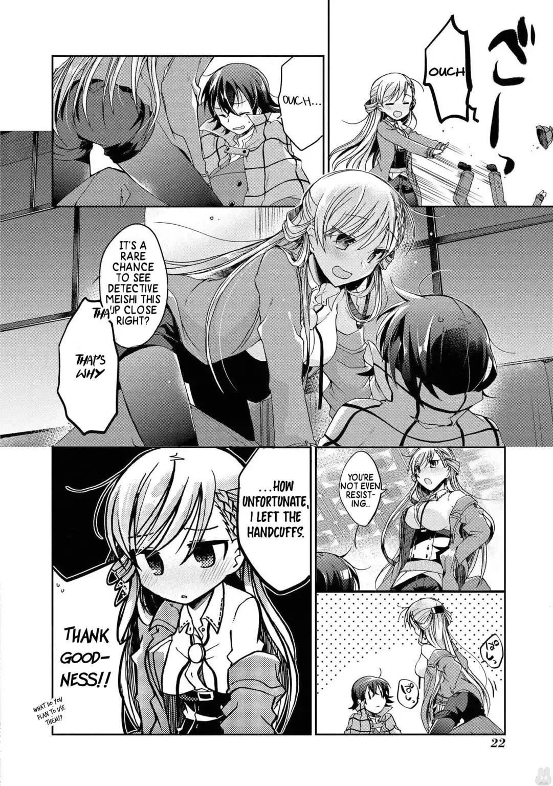 Rinna Keibu wa Iki ga dekinai Chapter 6 22